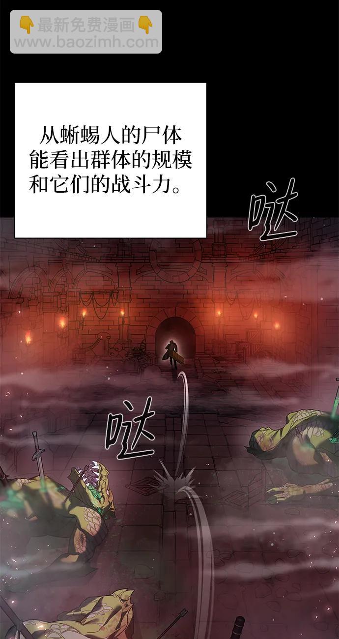 第3话135