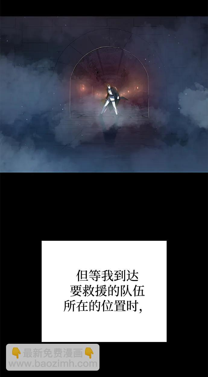第3话138