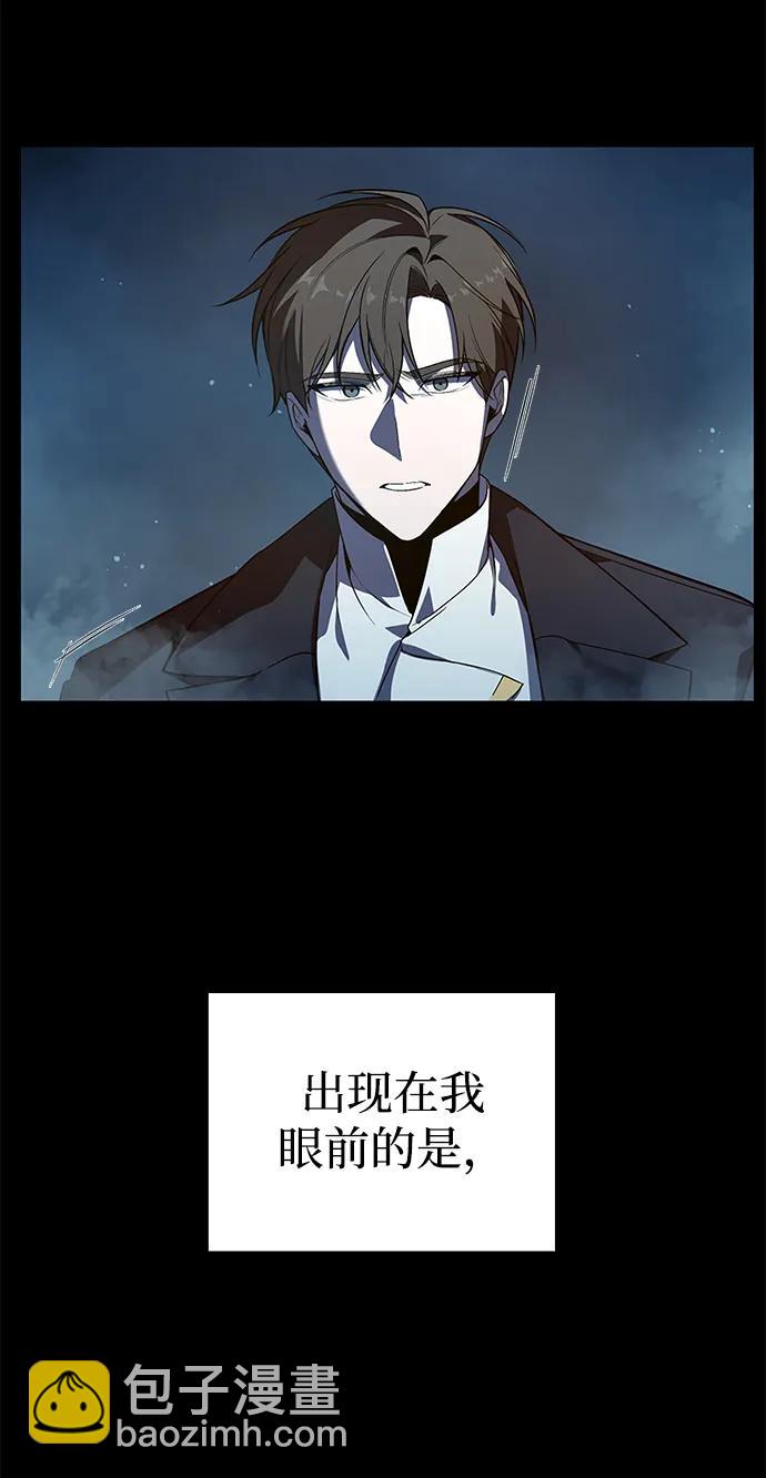 第3话139
