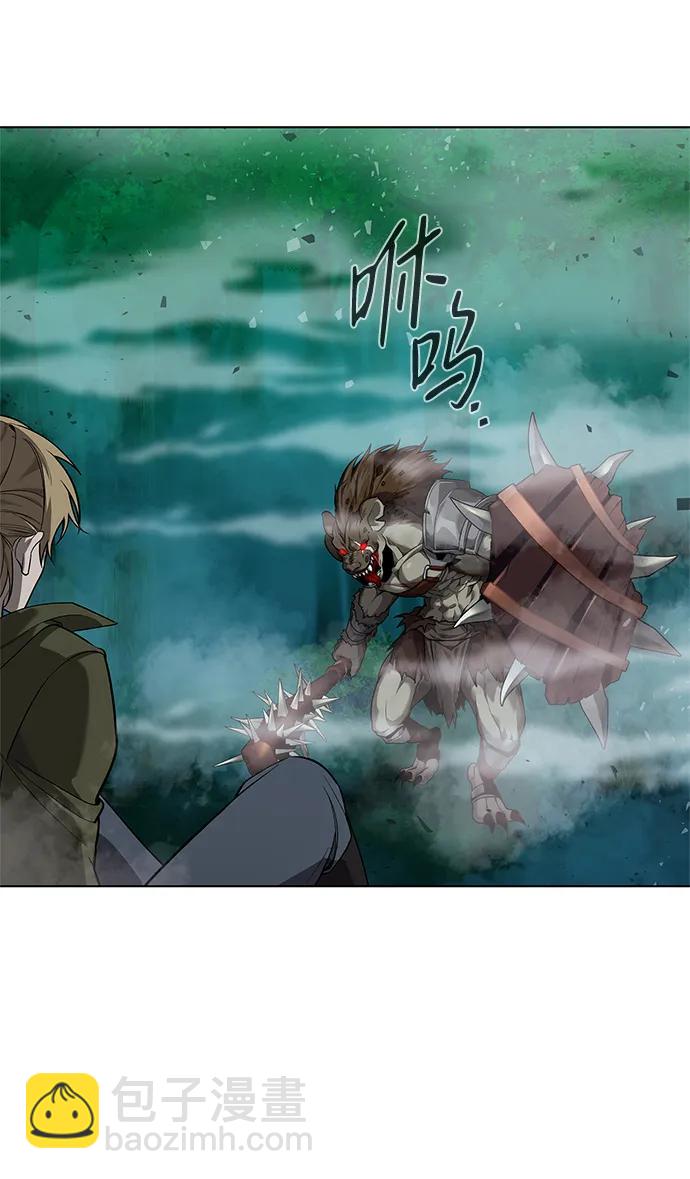 第3话14
