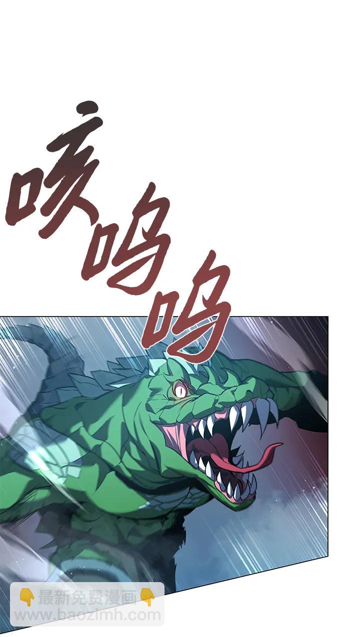 第3话141