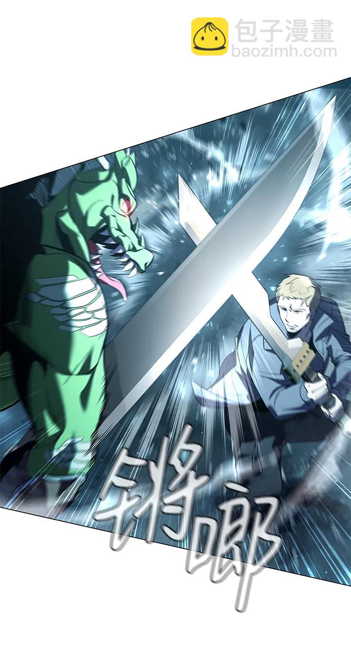 第3话142