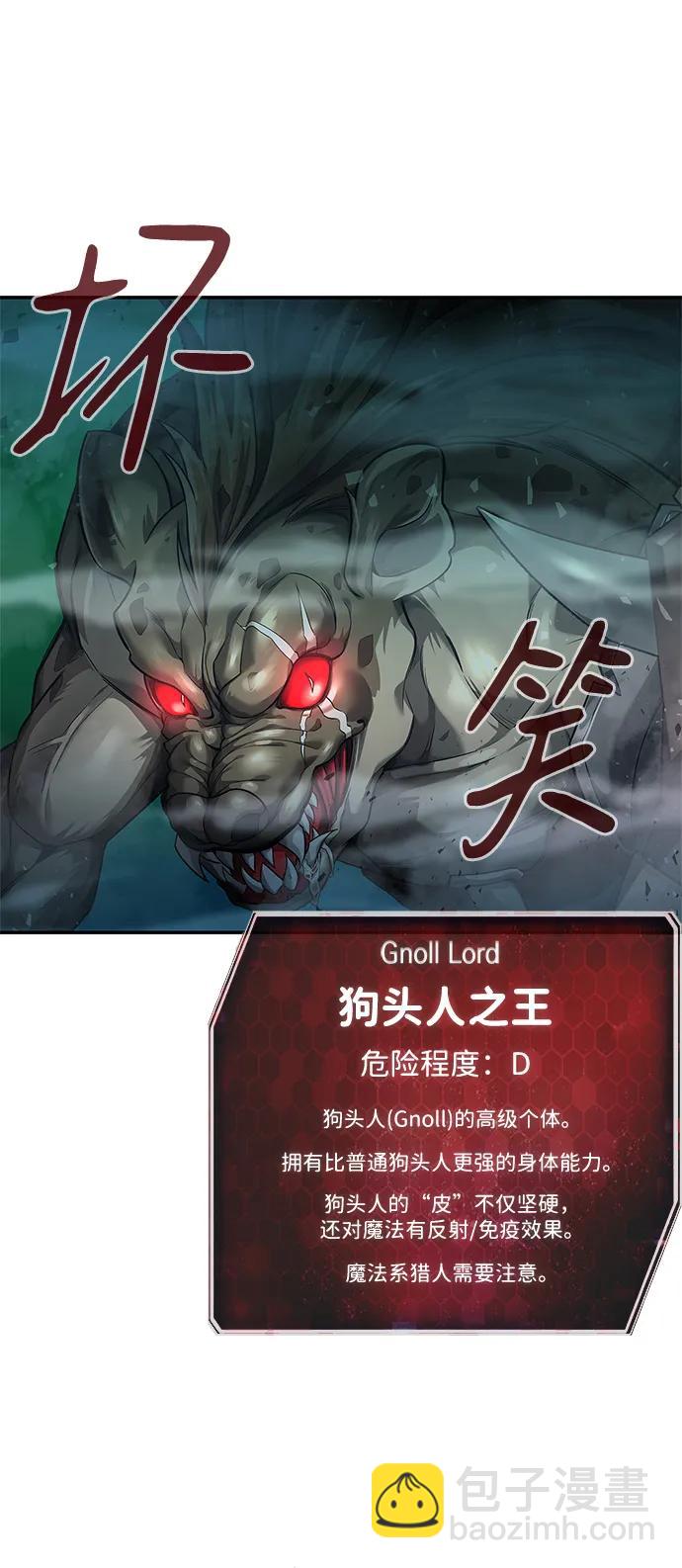 第3话15