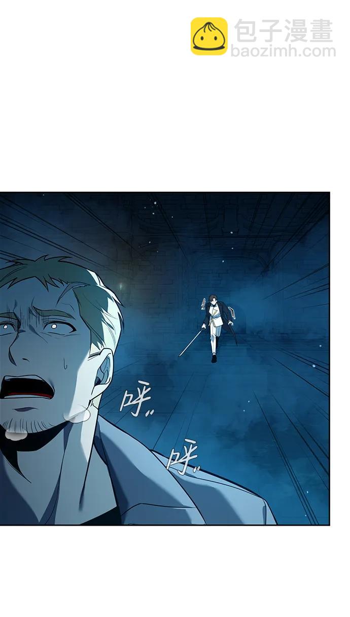 第3话162