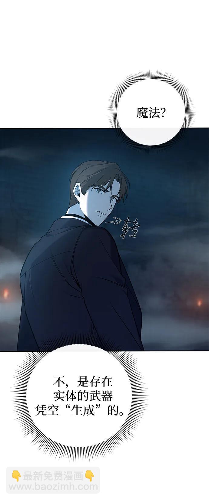 第3话163