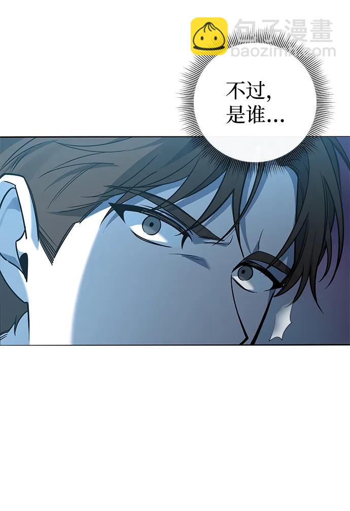 第3话164