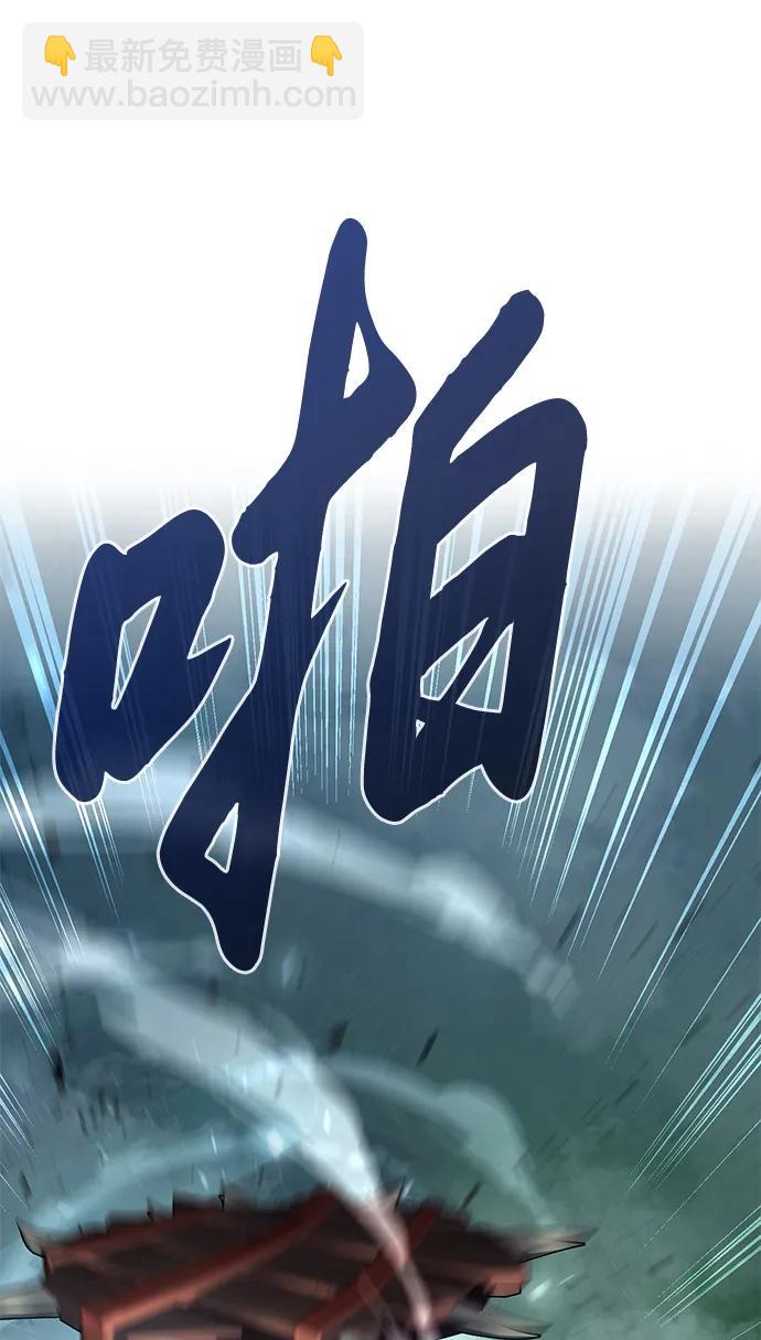 第3话18