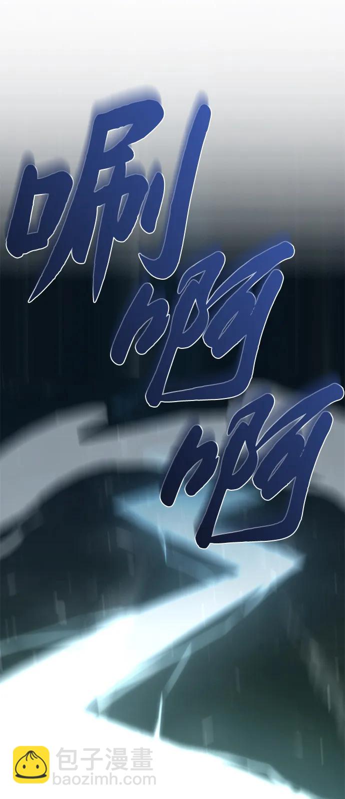 第3话20