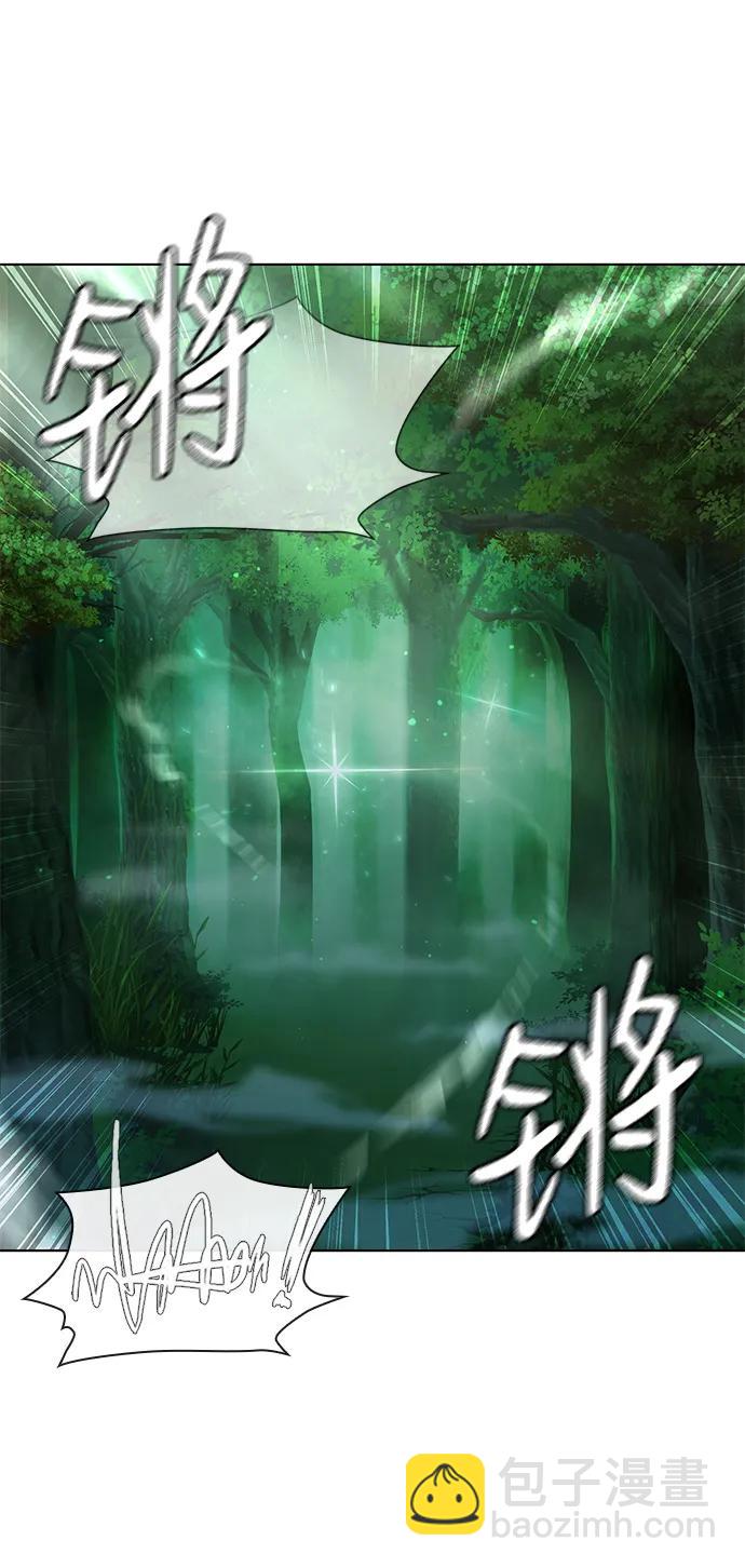 第3话3