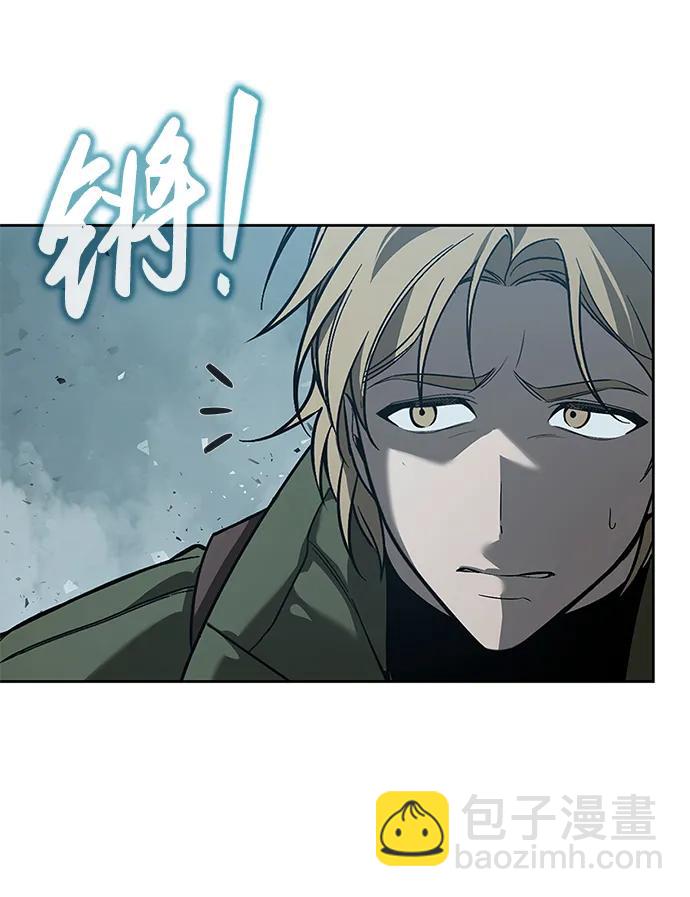 第3话34