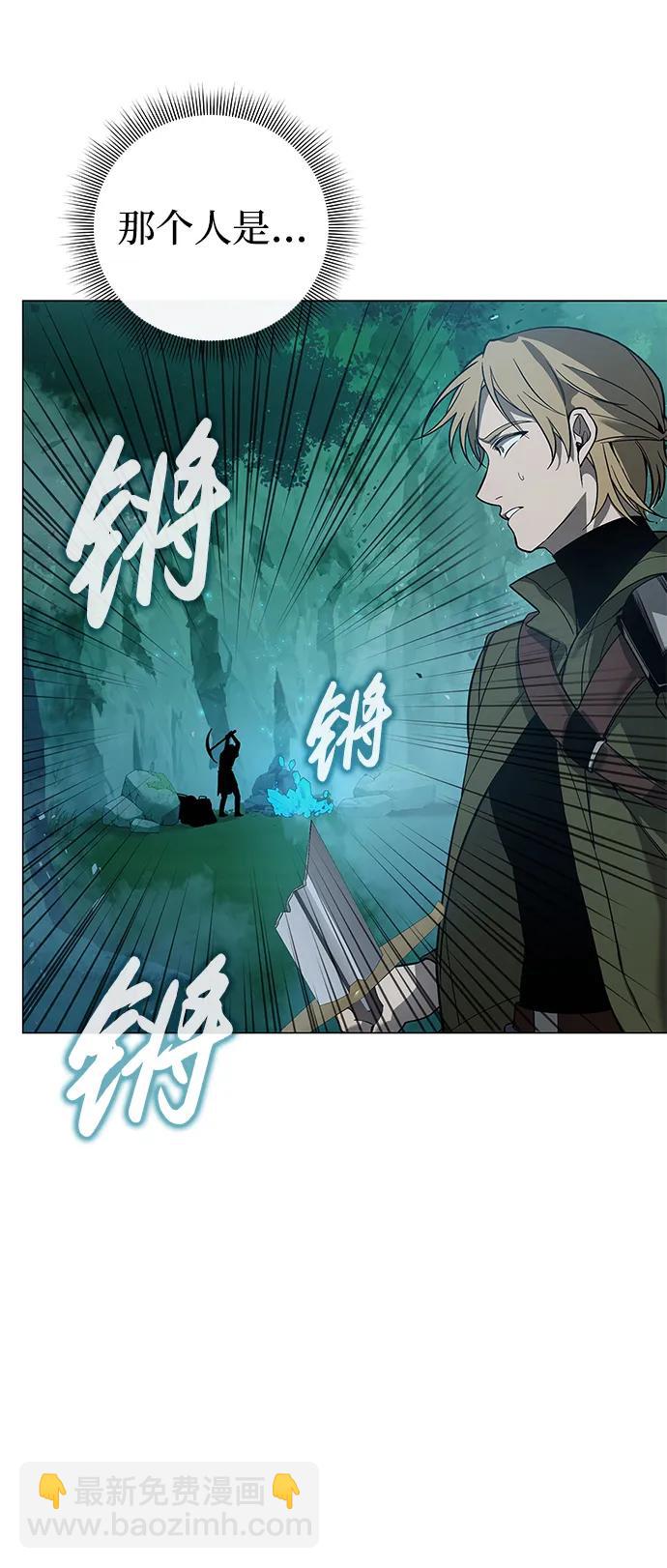 第3话35