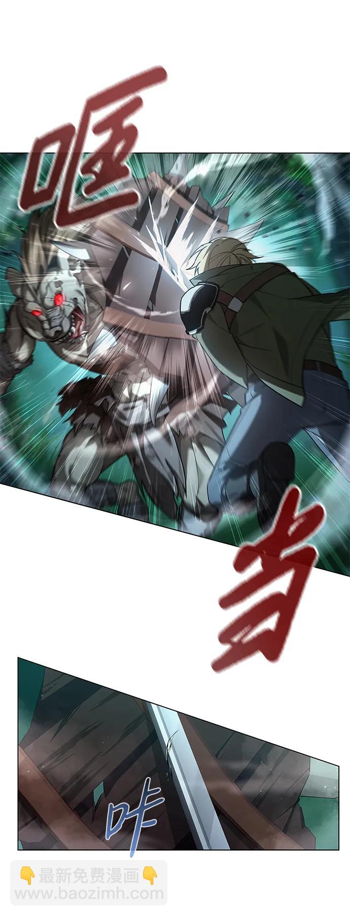 第3话4