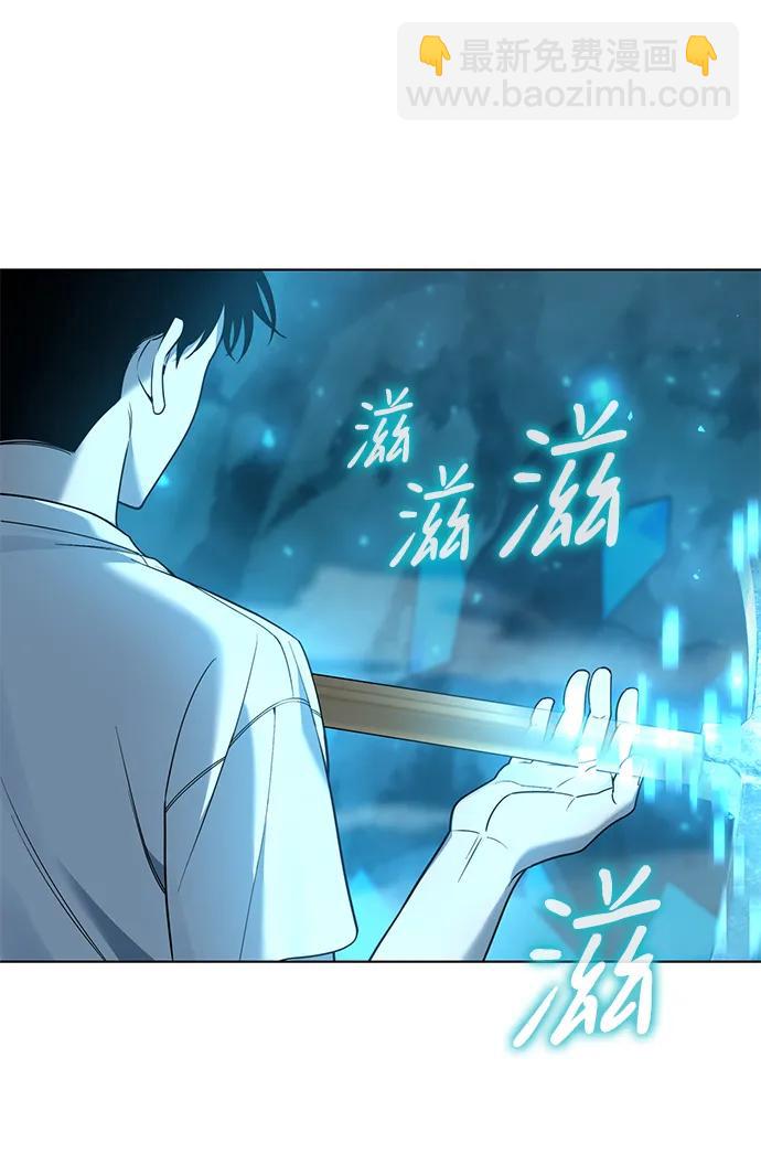 第3话40