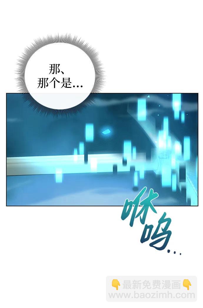 第3话41