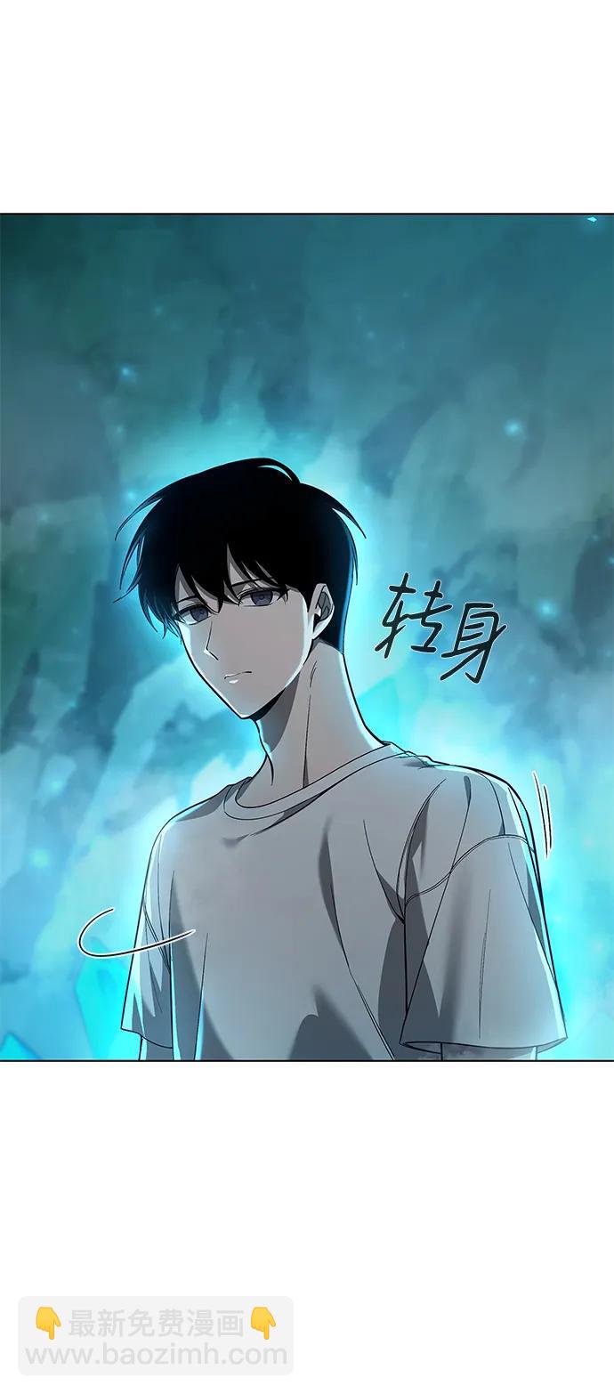 第3话44