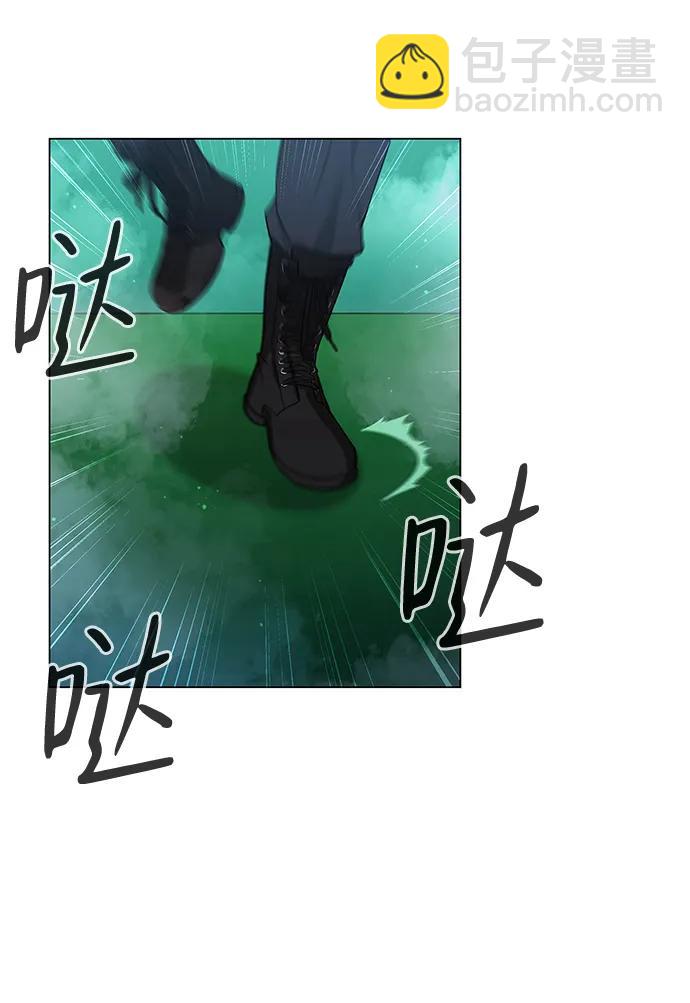 第3话45