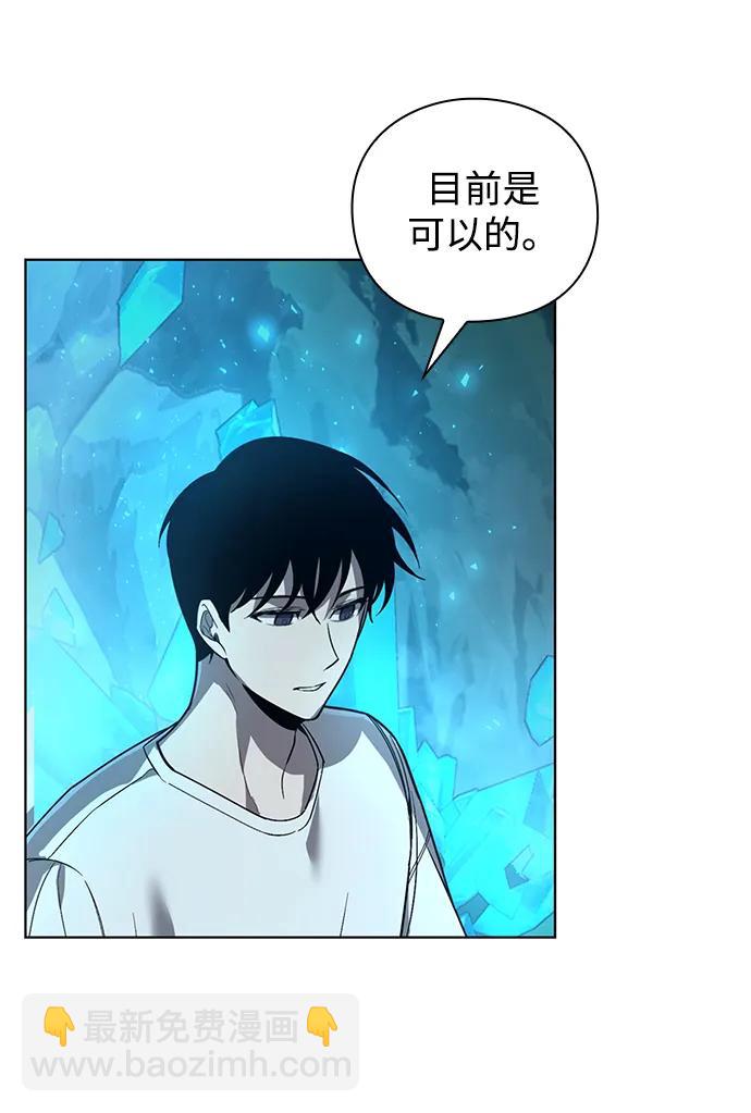 第3话47