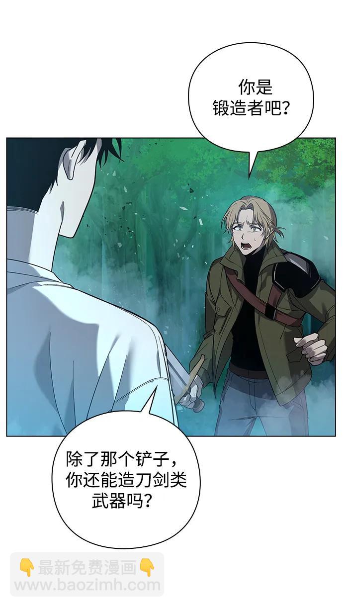 第3话50