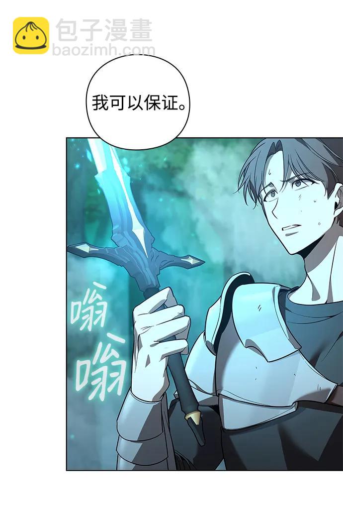 第3话62