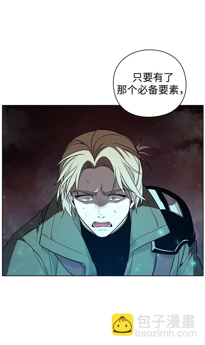 第3话63