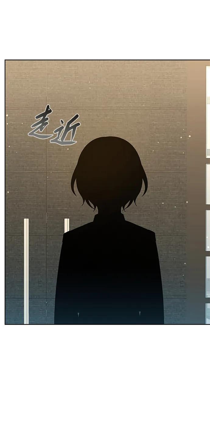 第3话68