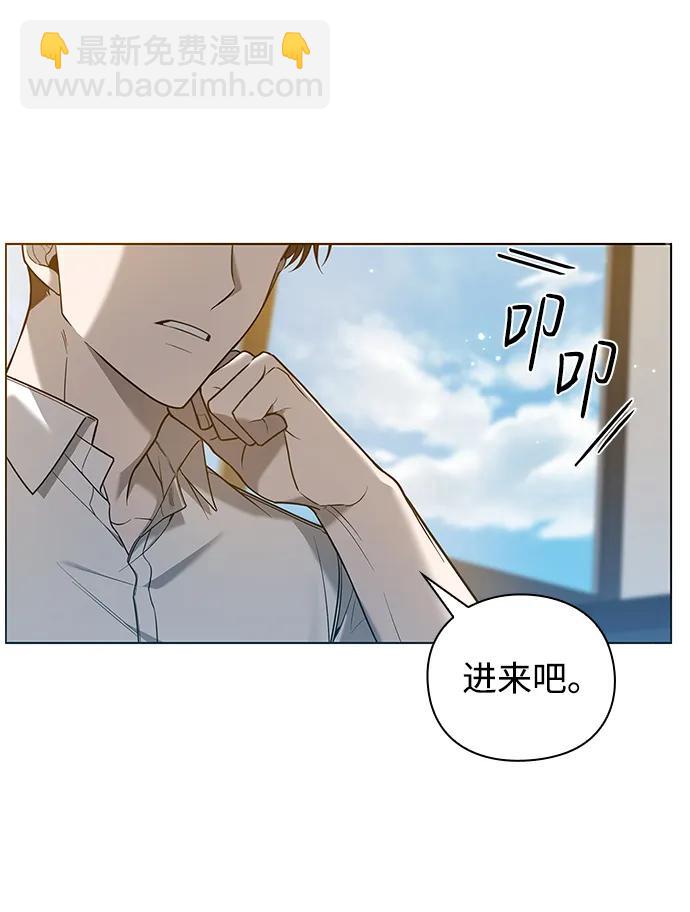 第3话69