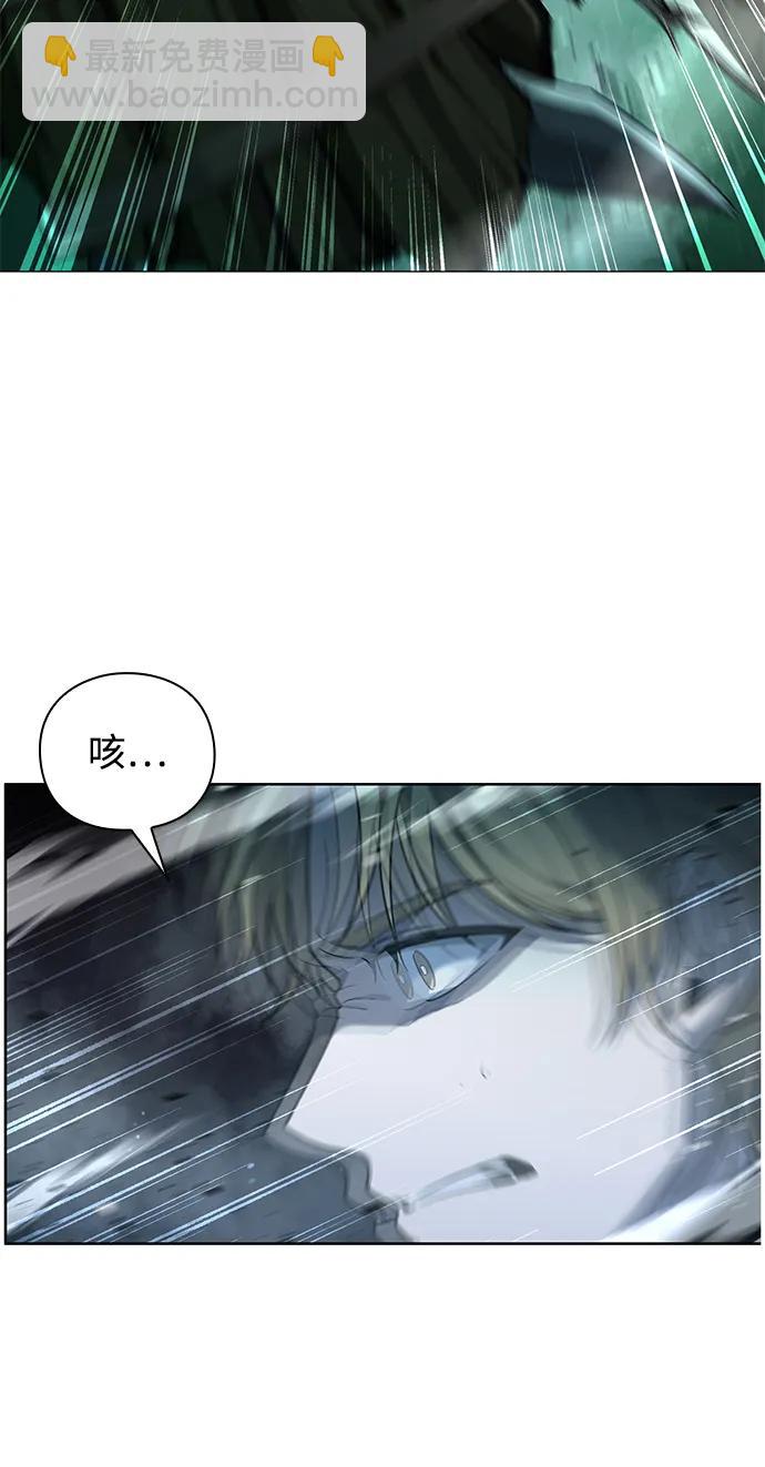 第3话7