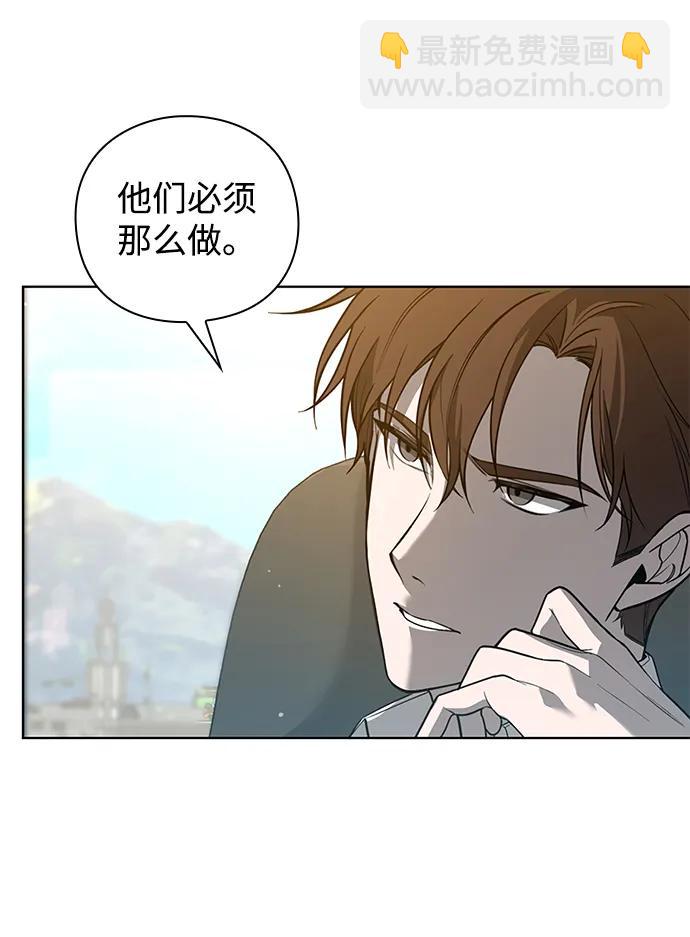 第3话73