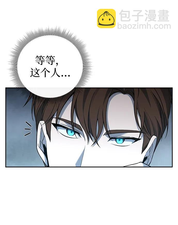 第3话75