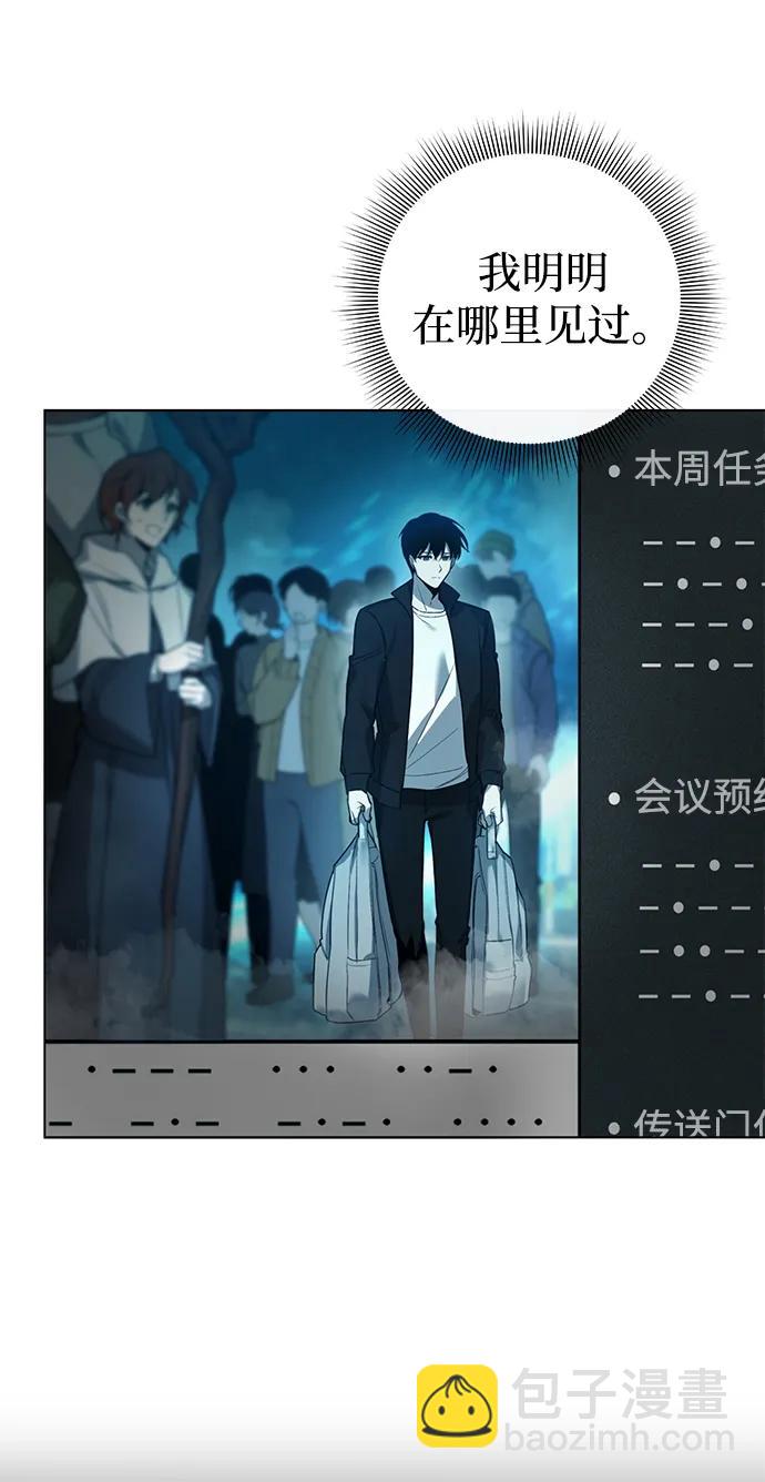 第3话76