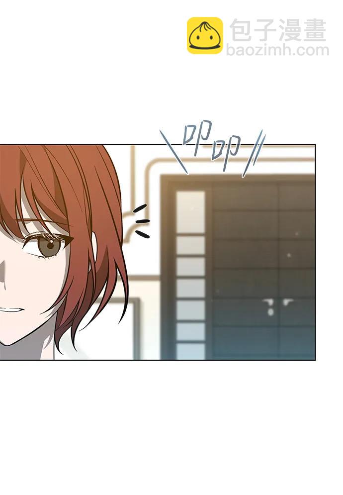 第3话93