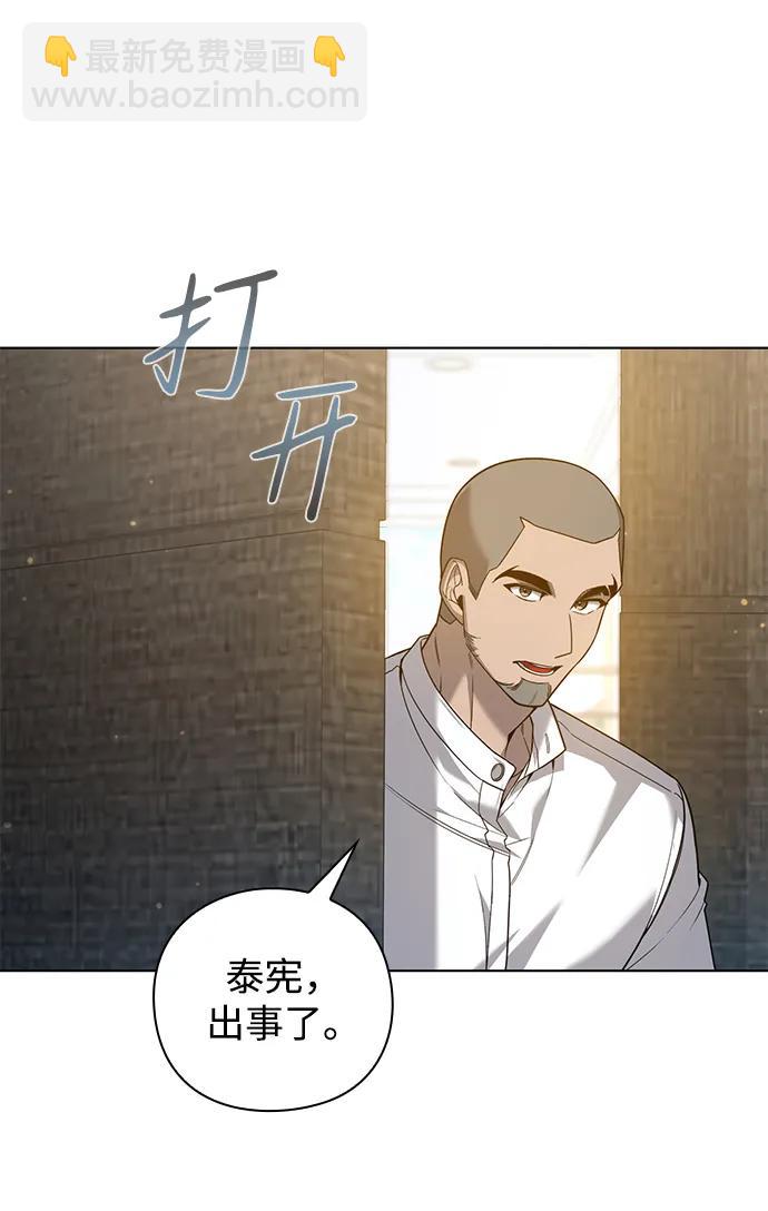 第3话94