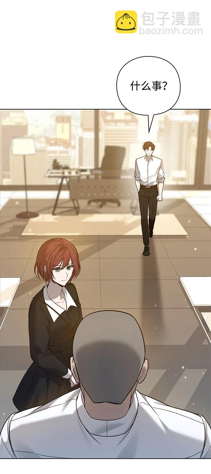 第3话95