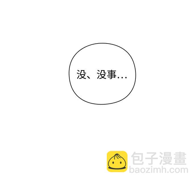第28话109