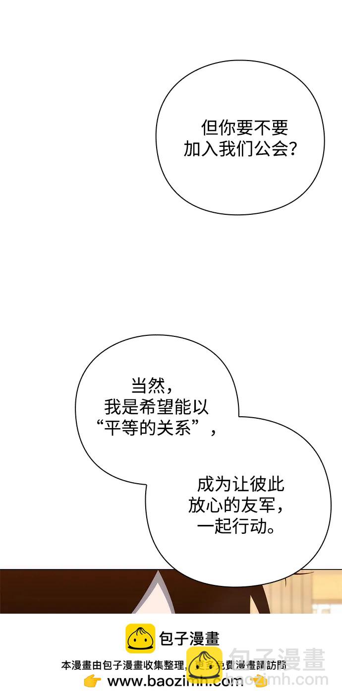 第28话111