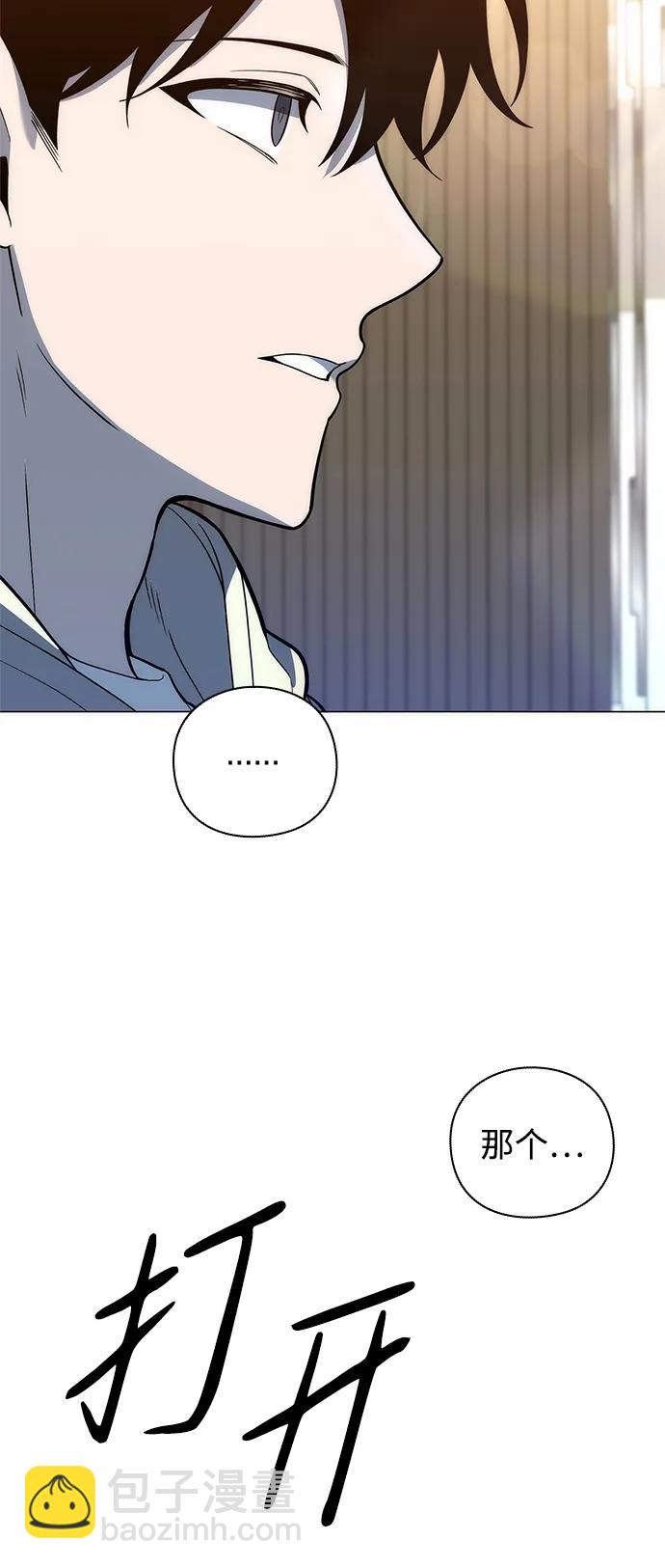第28话112