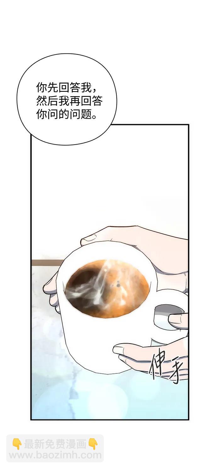 第28话14
