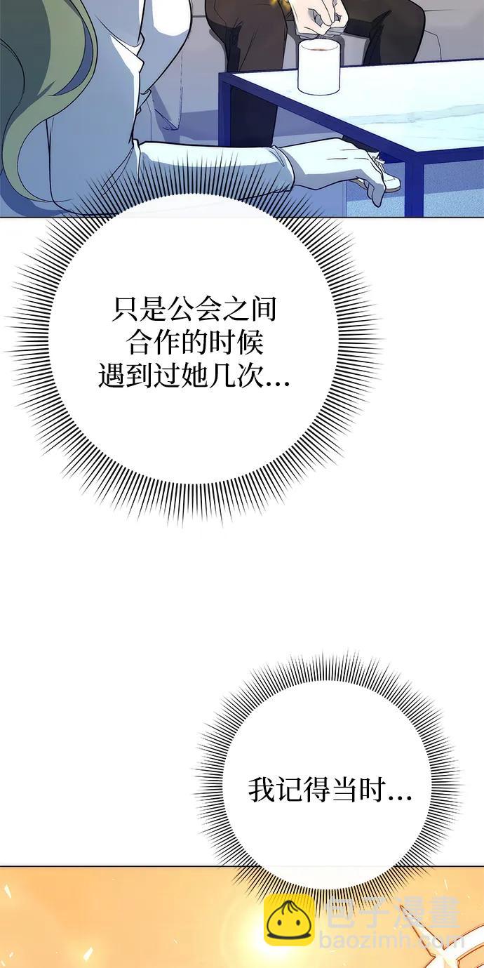 第28话30