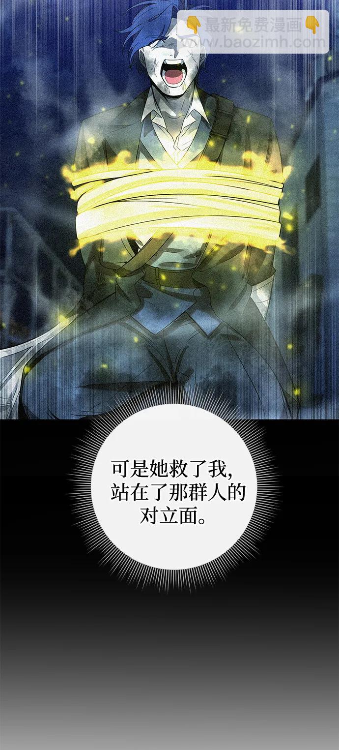 第28话36