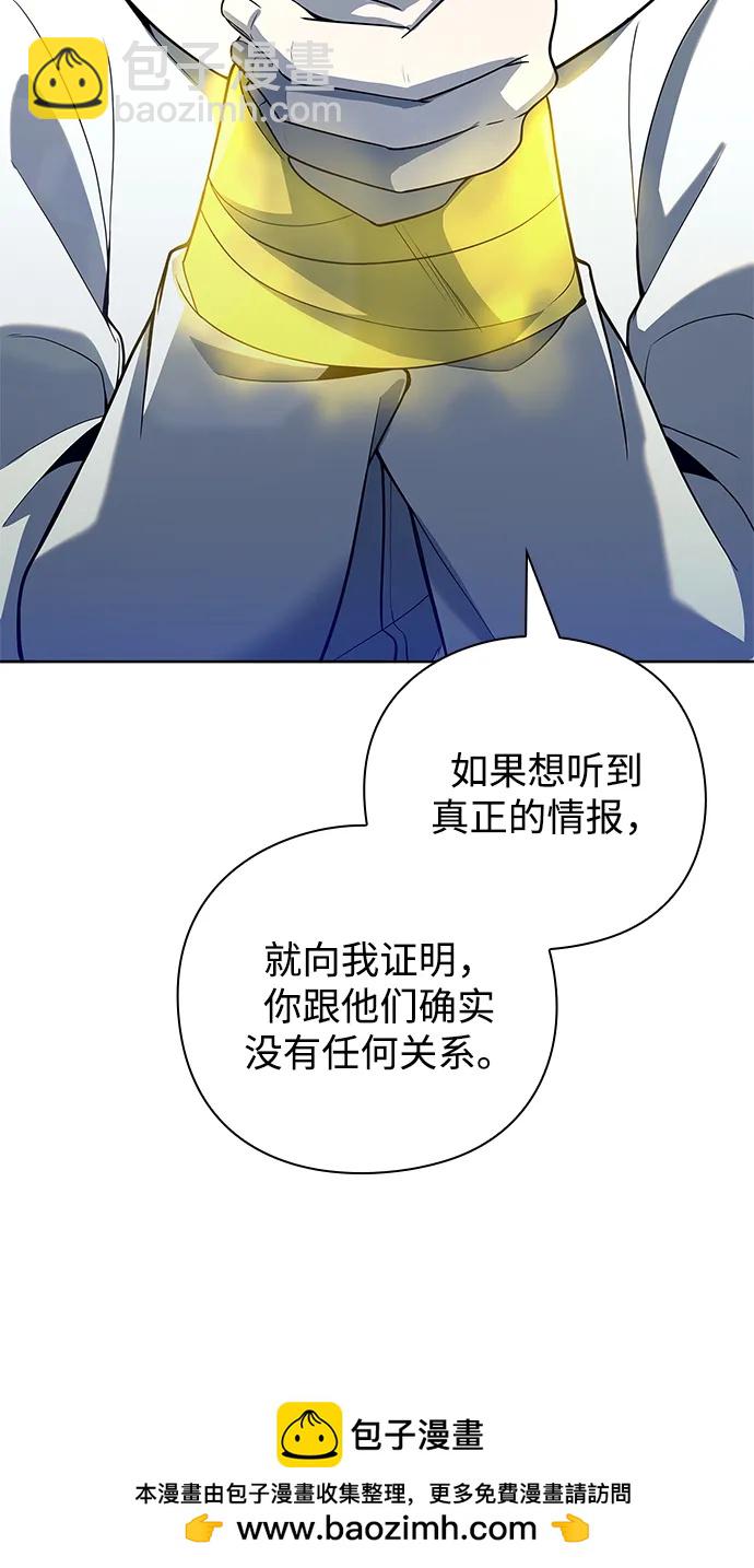第28话49