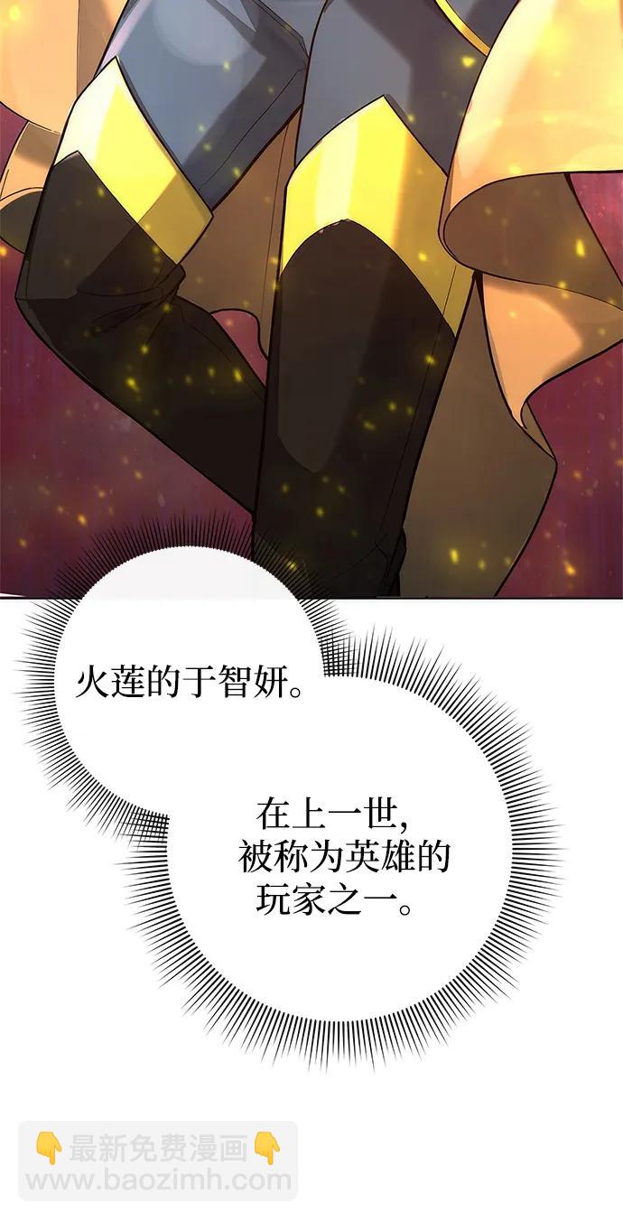 第28话58