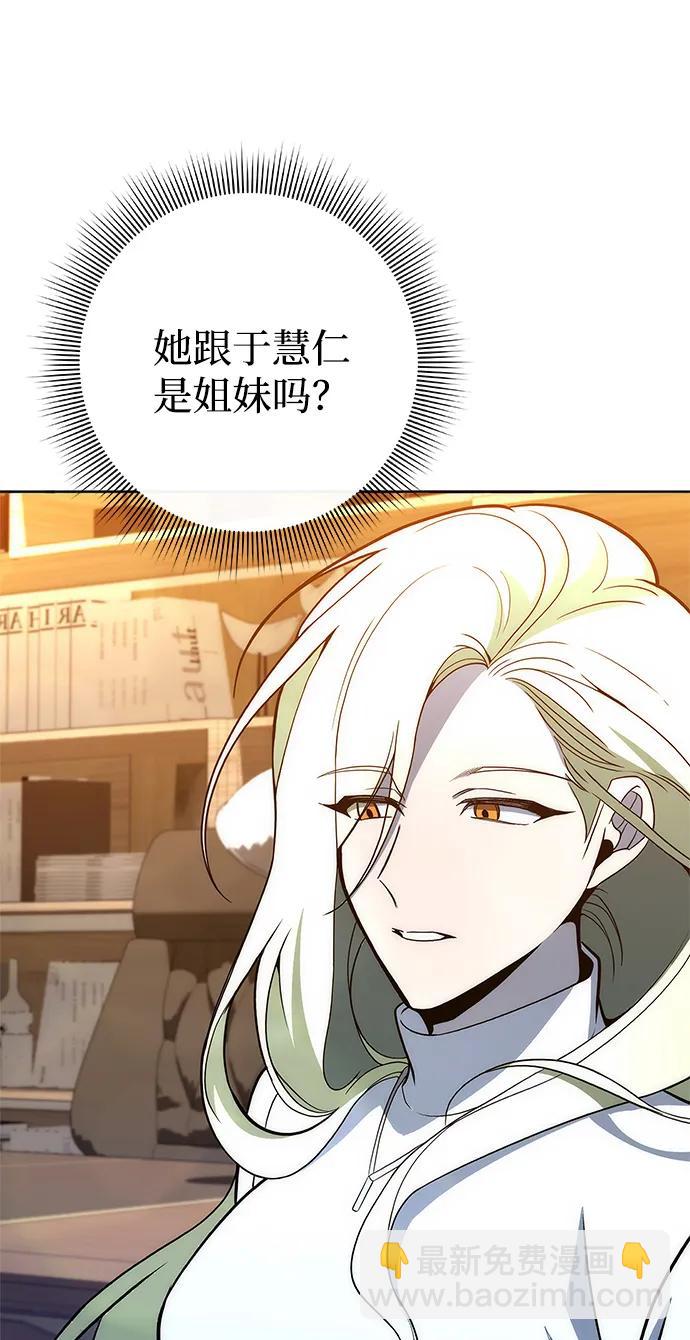 第28话59