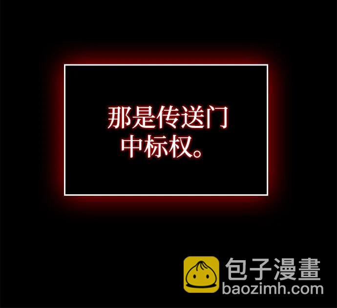第28话64