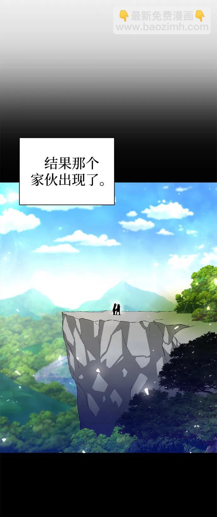 第28话69