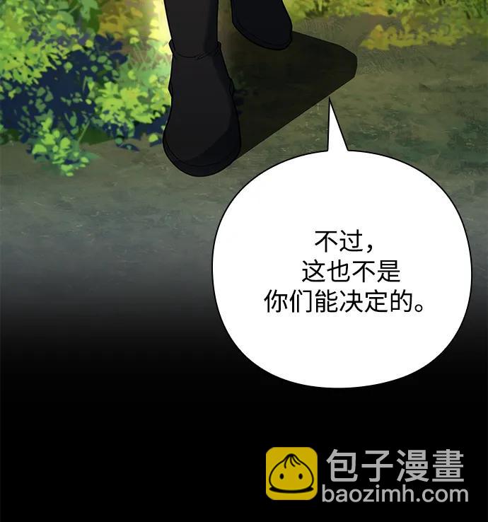 第28话72
