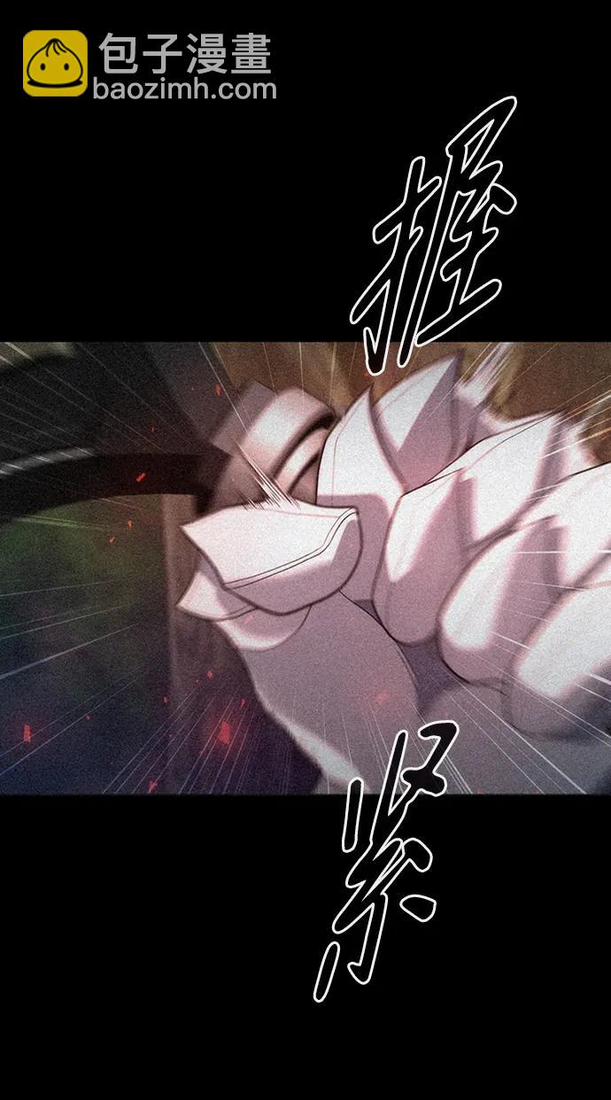 第28话75