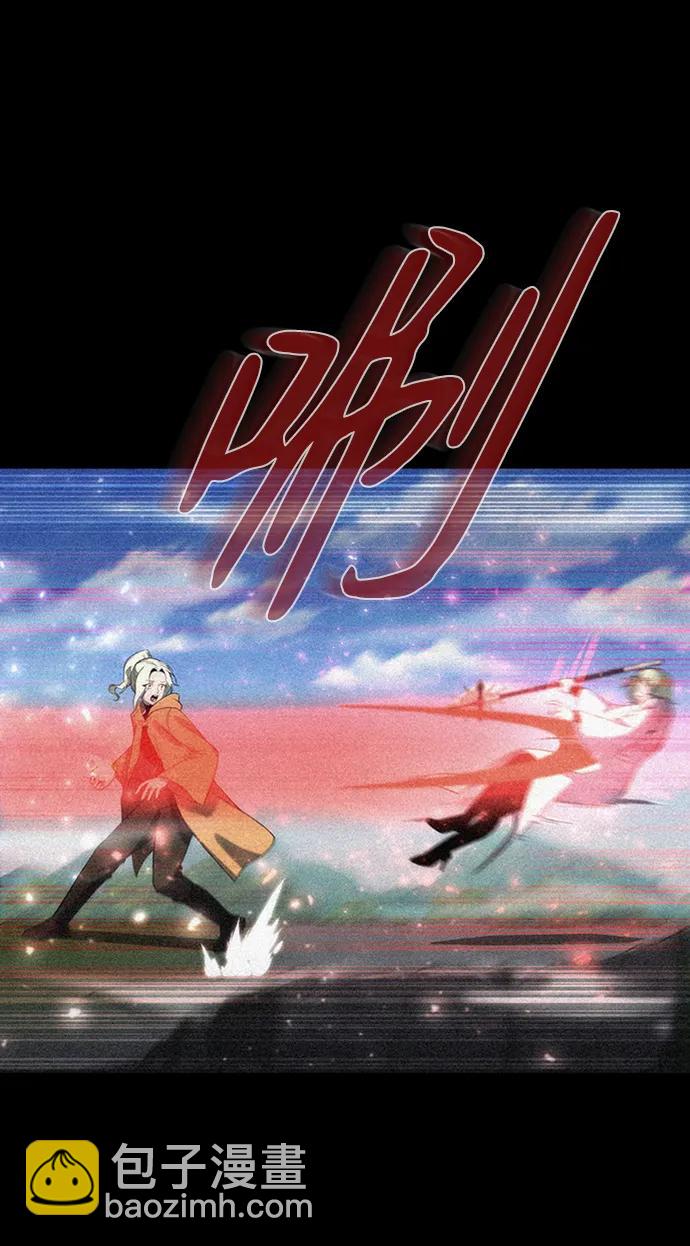 第28话77