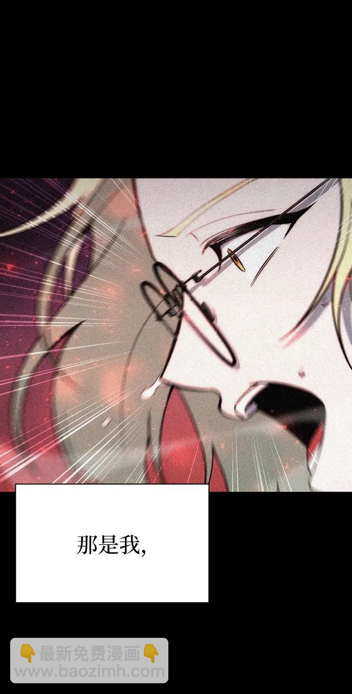 第28话80
