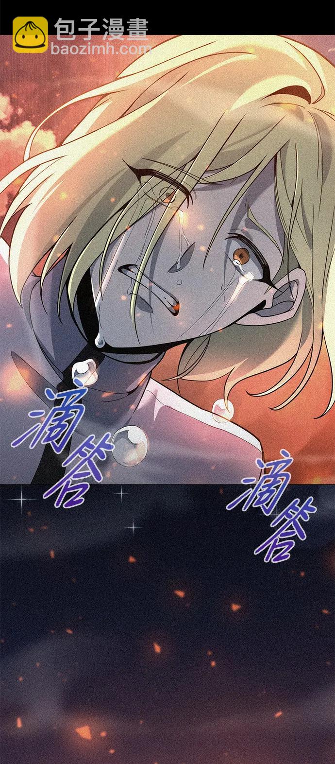 第28话91