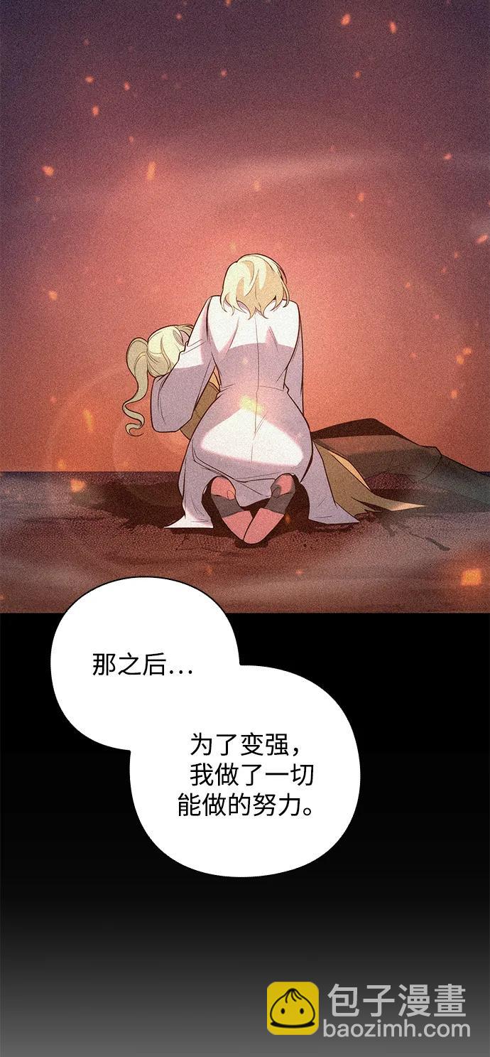 第28话92